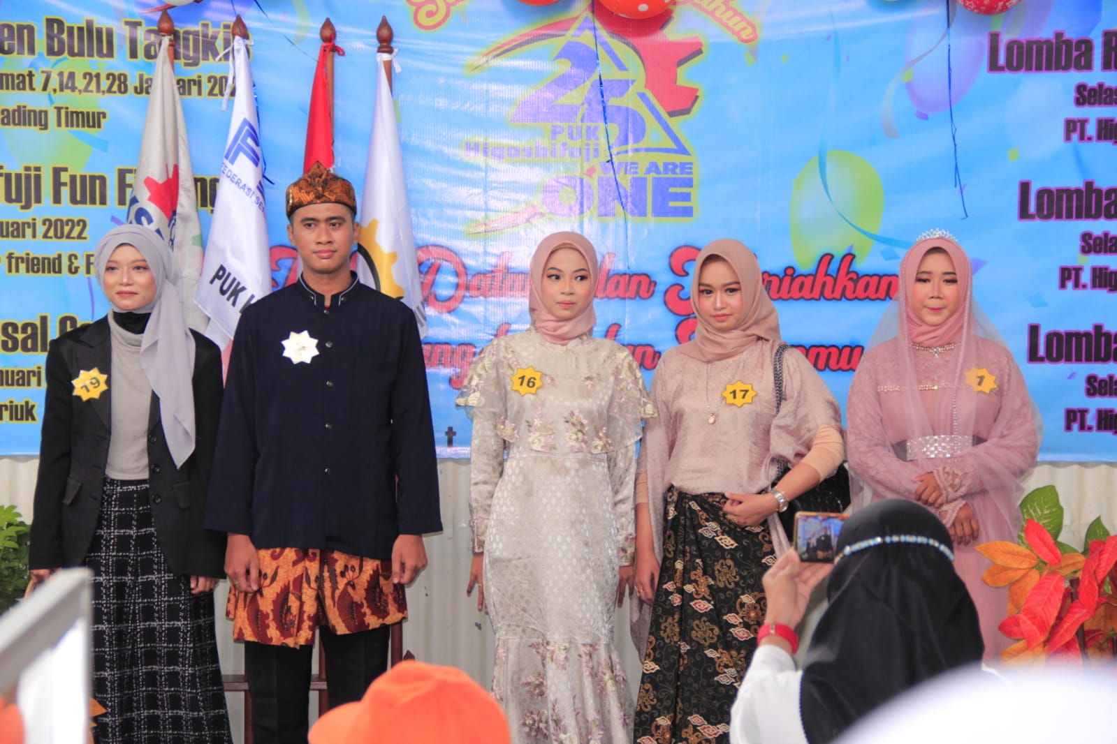 Anniversary 25 Tahun PUK SPEE FSPMI PT.Higashifuji : We Are One