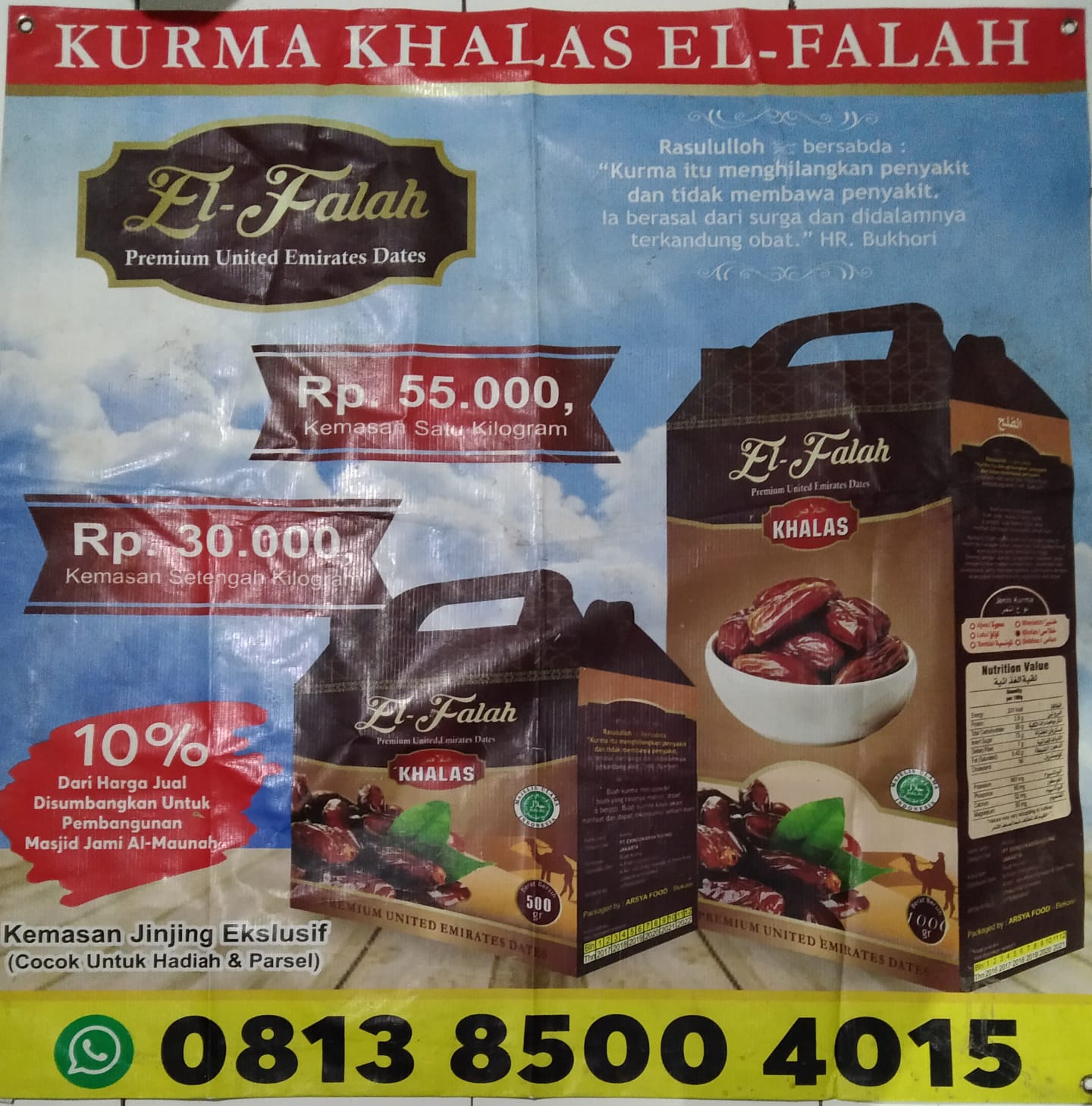 Jual Kurma Jadi Usaha Sampingan Saat Ramadhan Tiba