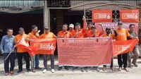 Partai Buruh Sumut Launching Posko Orange, Rumah Aspirasi Pengaduan Rakyat Kecil Partai Buruh Sumut Launching Posko Orange, Rumah Aspirasi Pengaduan Rakyat Kecil