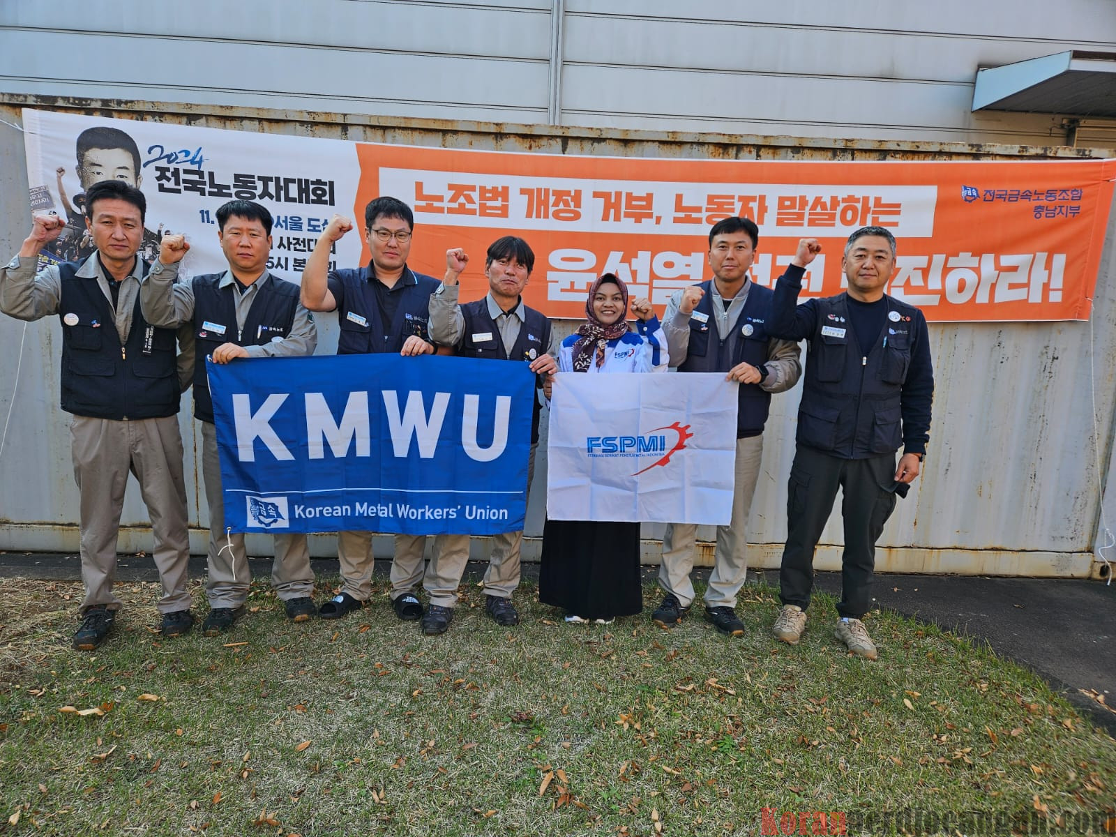 Diary Dewi Wulandari , 5 Hari Berada di Korea Mengikuti Kegiatan Leadership Education & Exchange in Asia Program ( hari keempat)