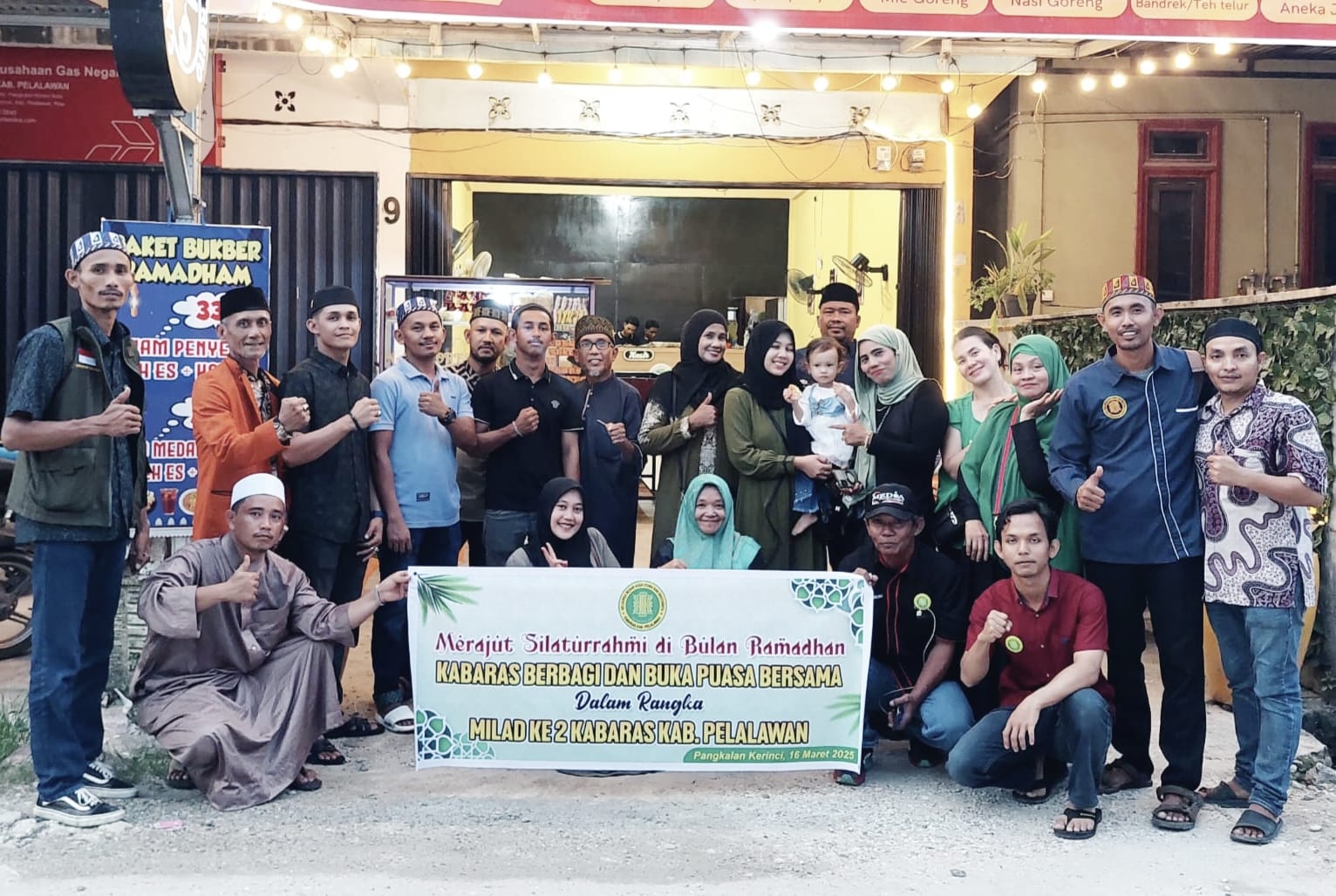 DPD KABARAS Kabupaten Pelalawan Gelar Berbagi Takjil dan Buka Puasa Bersama dalam Rangka HUT ke-2