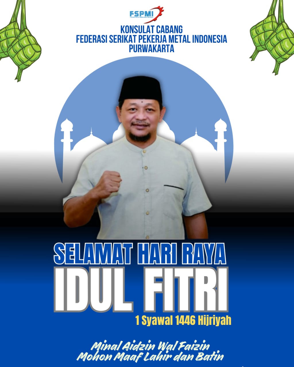 Ketua FSPMI Purwakarta, Idul Fitri: Momen untuk Memperbaiki Diri dan Bekerja Keras