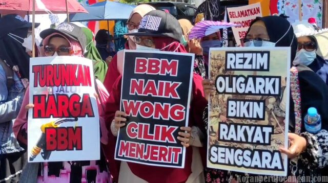 Orang Dalam dan Orang Luar