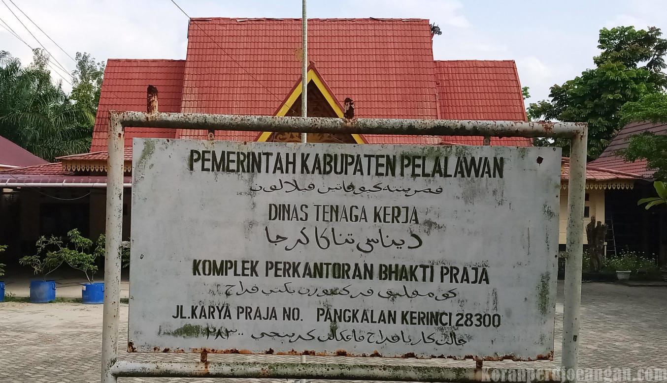 Serikat FSPMI PT Inti Indosawit Subur (IIS) Siap Hadiri Mediasi Pertama di Disnaker Pelalawan